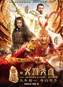 色涩综合